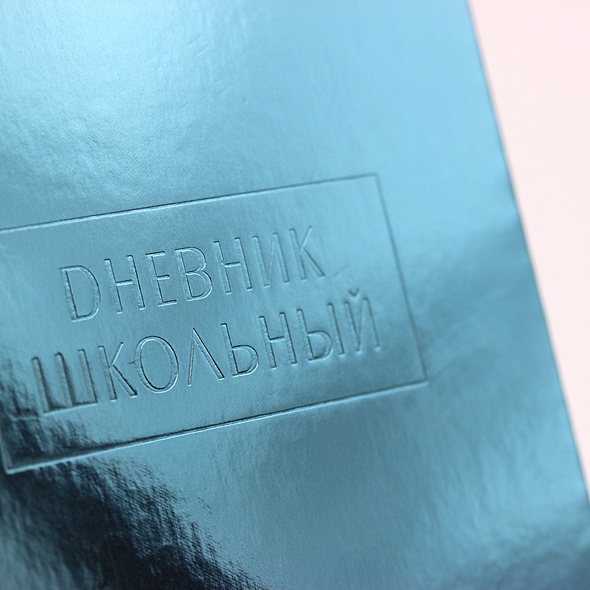 Дневник для старших классов Listoff, Crystal Collection Голубой лед, А5, 48 листов - фото 3