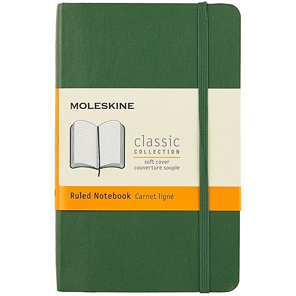 Записная книжка Moleskin Classic Pocket, мягкая обложка, зелёная, 96 листов, А6 - фото 1