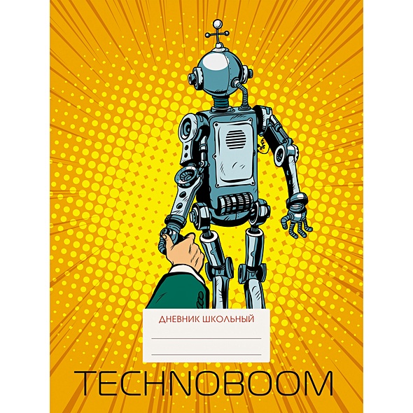 TechnoBoom. Дизайн 1 (21) - фото 1
