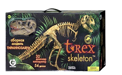 G. Сборная модель большая 3D Скелет Тираннозавра , 54 детали (1:10) T-Rex Skeleton CL 066KR - фото 1