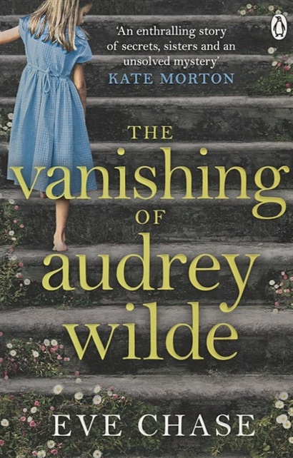 The Vanishing of Audrey Wilde - фото 1