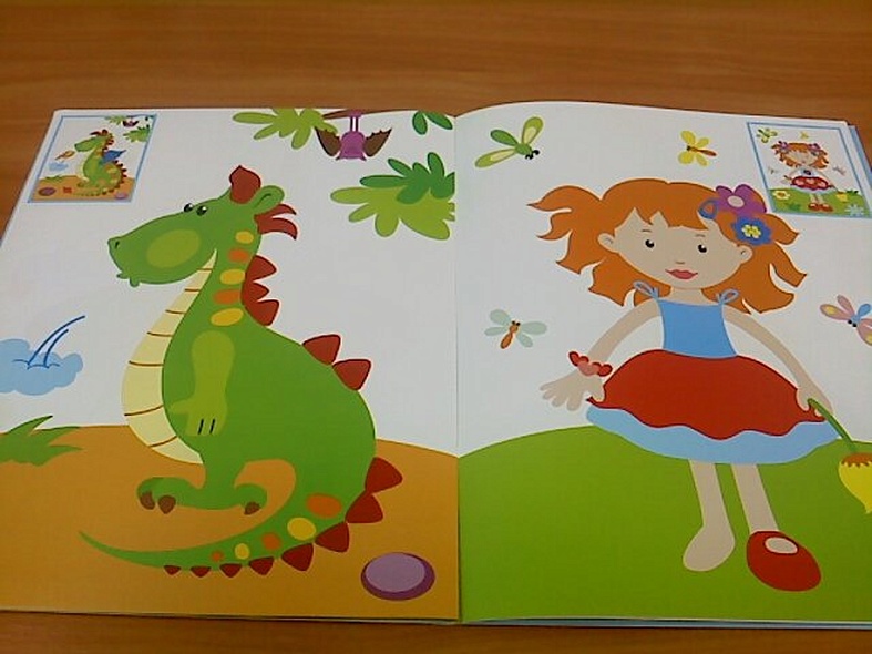 Найди различия - фото 5