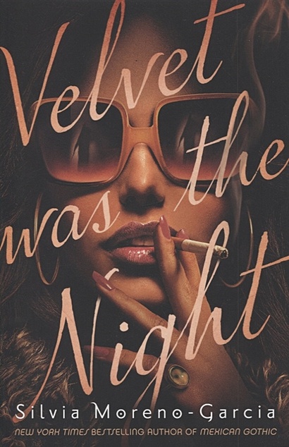 Velvet Was the Night - фото 1