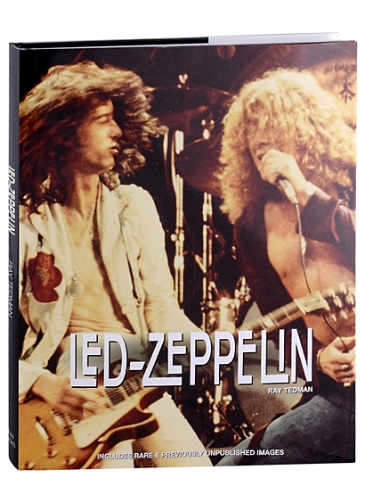 Led Zeppelin - фото 1
