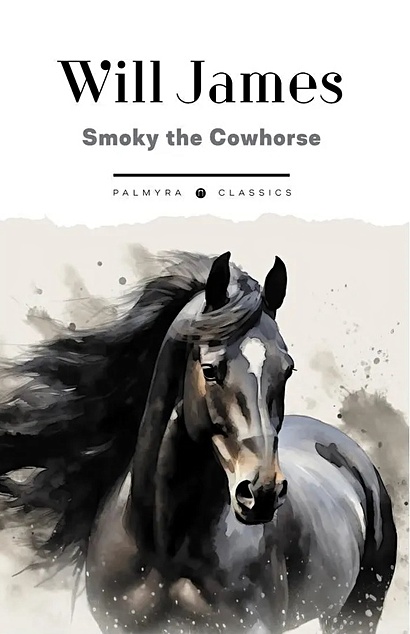 Smoky the Cowhorse - фото 1