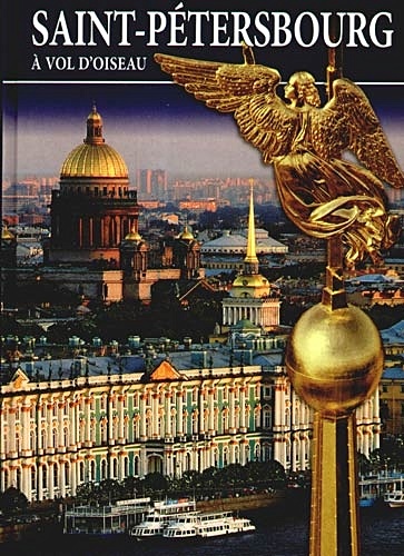 Saint-Petersbourg A Vol Doiseau - фото 1