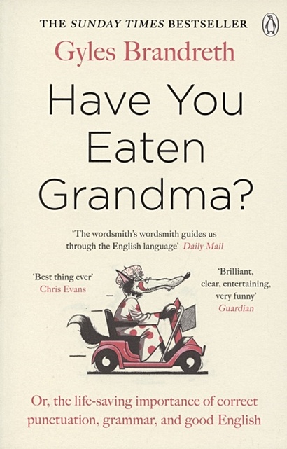 Have You Eaten Grandma? - фото 1