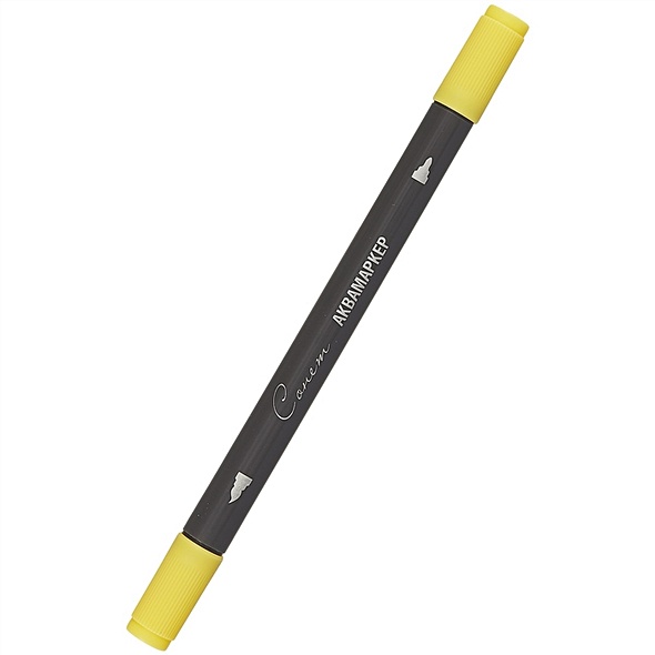 Маркер акварельный "Сонет", двухсторон., кисть и тонкий наконечник, желтый средний, сонет - фото 1