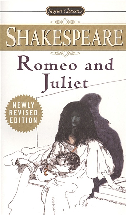 Romeo and Juliet - фото 1