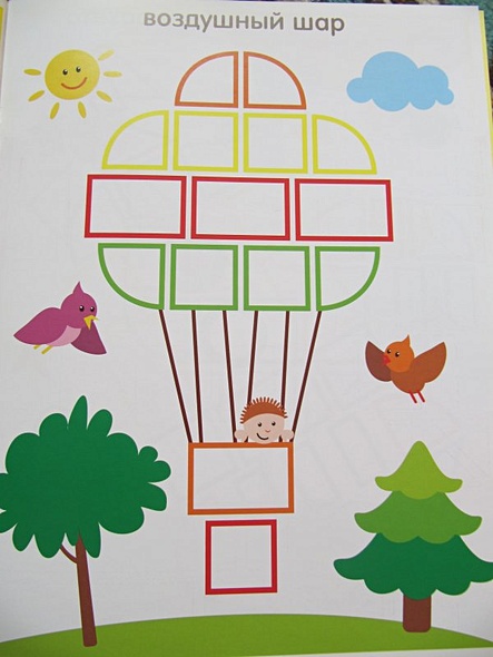 Сложи мозаику - фото 8