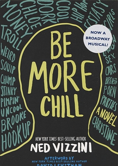 Be More Chill - фото 1