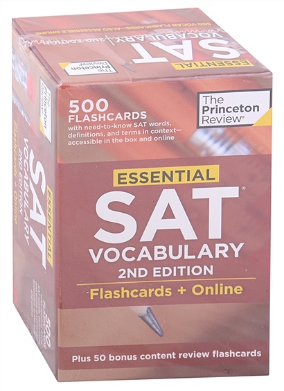 Essential SAT Vocabulary: Flashcards + Online: 500 Essential Vocabulary Words to Help Boost Your SAT Score - фото 1