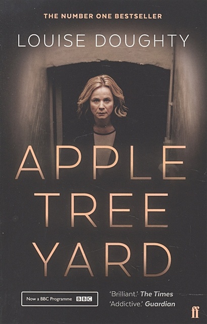 Apple Tree Yard - фото 1