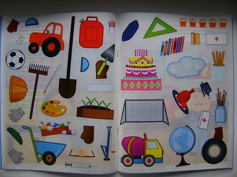 Чудесные наклейки. Профессии - фото 6