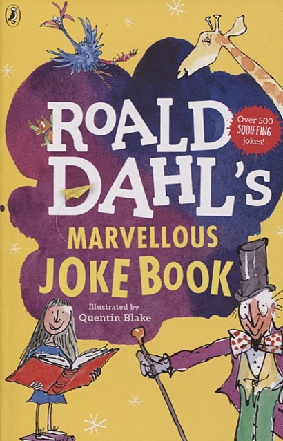 Книга Roald Dahl`s Marvellous Joke Book • Dahl R. – купить книгу по ...