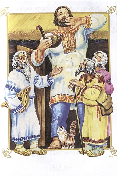 Былины о русских богатырях • Нечаев А.Н., купить по низкой цене, читать ...