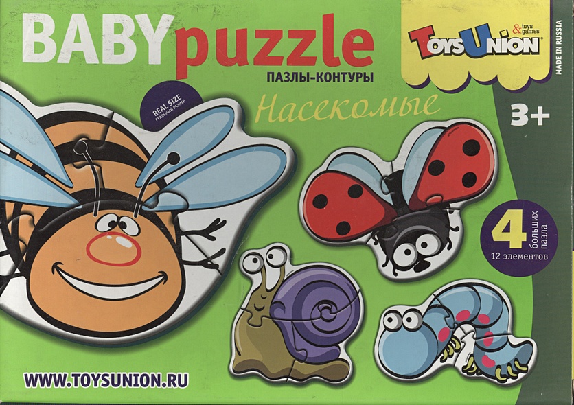 Пазлы-контуры Насекомые (00-604) (Baby Puzzle) (4 шт) (чемоданчик ...