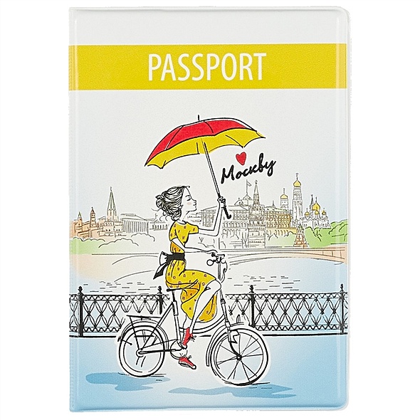Обложка на паспорт «Москва. Девушка с зонтиком на велосипеде» - фото 1