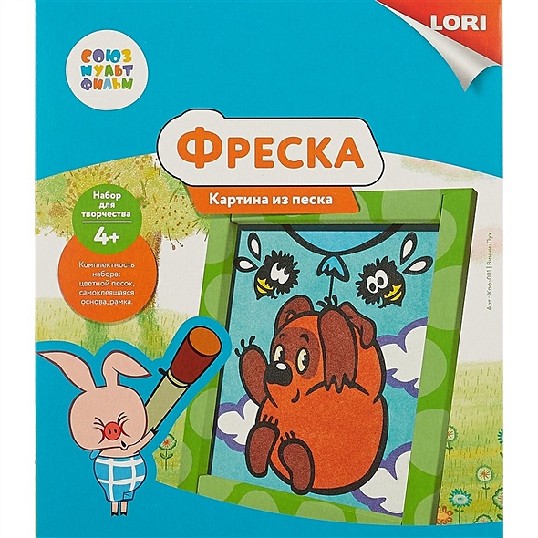 Фреска картинка из песка