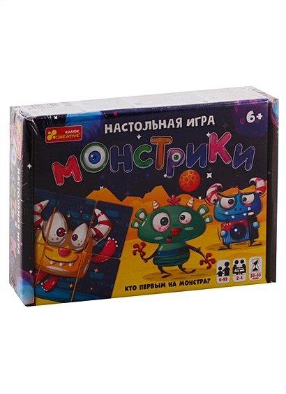 Монстрики настольная игра обзор