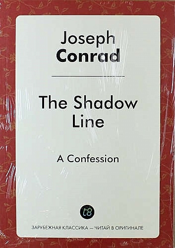 The Shadow Line - фото 1