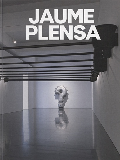 Jaume Plensa - фото 1