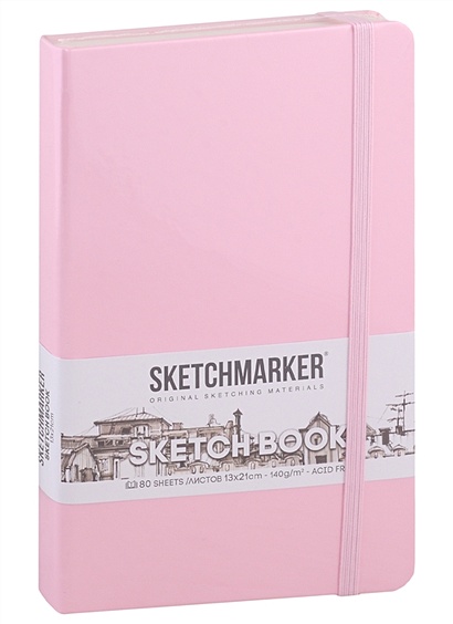Скетчбук 13*21 80л "Sketchmarker" розовый, 140г/м2, слоновая кость, тв.обл. - фото 1
