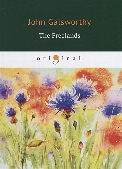 The Freelands = Фриленды: книга на английском языке - фото 1