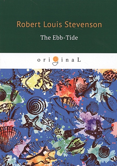 The Ebb-Tide = Морской Отлив: на англ.яз - фото 1