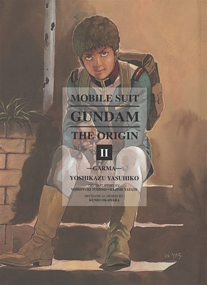 Mobile Suit Gundam: The Origin 2 Garma - фото 1