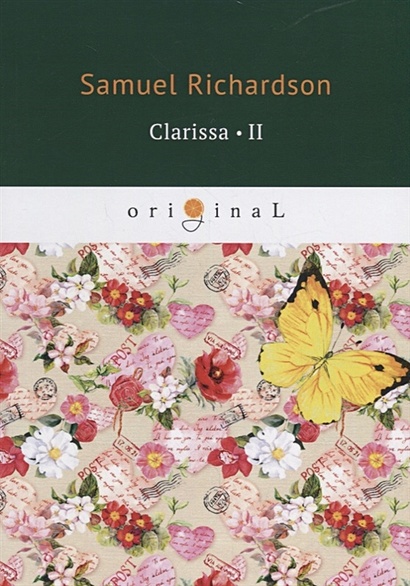 Clarissa 2= Кларисса 2: на англ.яз - фото 1