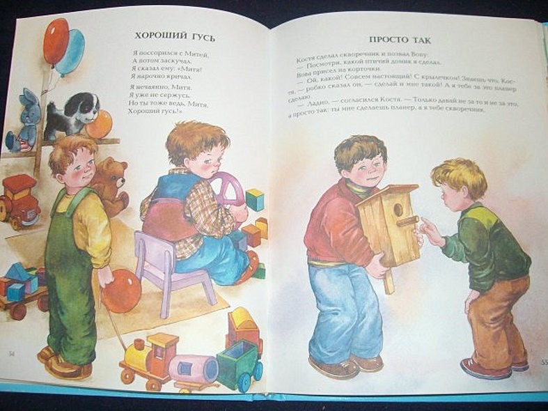 Синие листья - фото 9