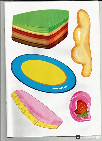 Аппликация А4 ДЛЯ МАЛЫШЕЙ. ДЛЯ ДЕВОЧЕК - фото 4