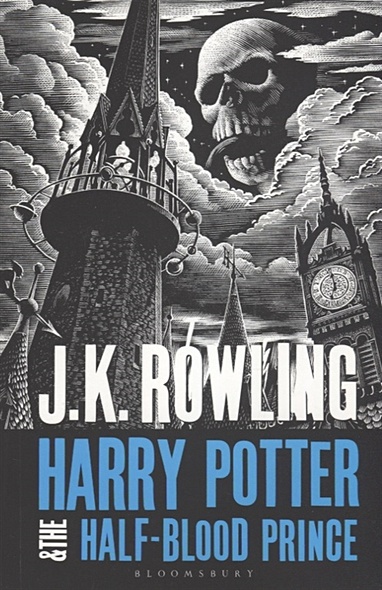 Harry Potter and the Half-Blood Prince - фото 1