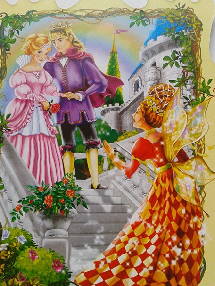 Красавица и Чудовище / (Читаем детям. Читаем малышам) (вырубка) (картон) (Проф - Пресс) - фото 10