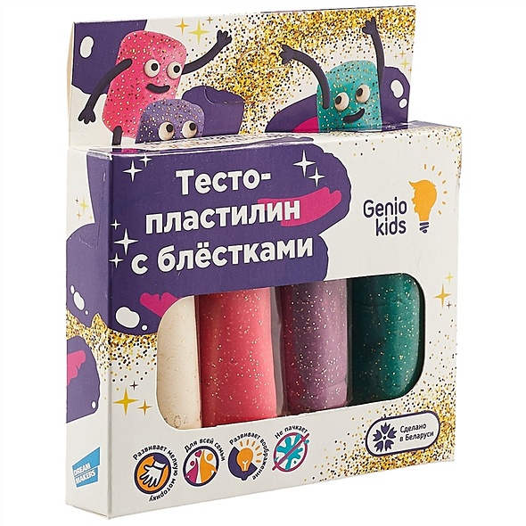 Набор для детского творчества «Тесто-пластилин», 4 цвета с блёстками - фото 1