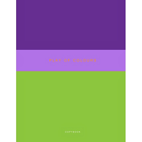 Неоновый дуэт. Зеленый и фиолетовый ТЕТРАДИ А4 (*скрепка) 48Л. Обложка: пантонная печать - фото 1