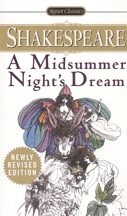 A Midsummer Night's Dream - фото 1