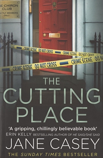The Cutting Place (Maeve Kerrigan, Book 9) - фото 1