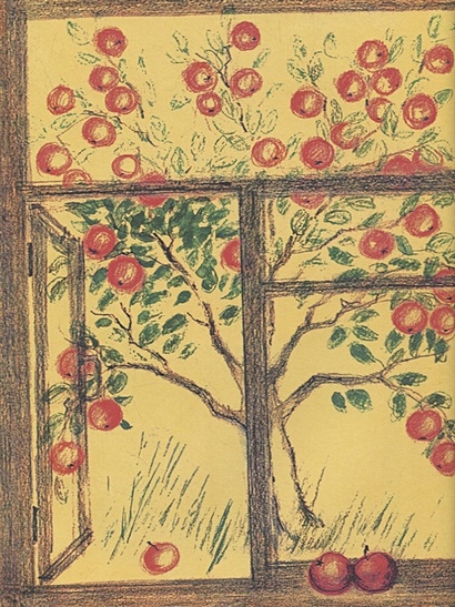 Про что внутри - прочти, посмотри! • Гусев Вадим Иванович, купить по ...