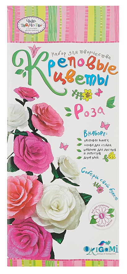 Набор для творчества Чудо-творчество™ Креповые цветы своими руками Роза 3 цвета в ассортименте - фото 1