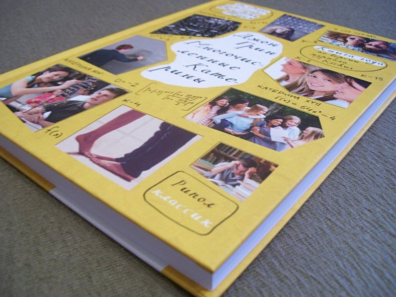 Многочисленные Катерины - фото 10