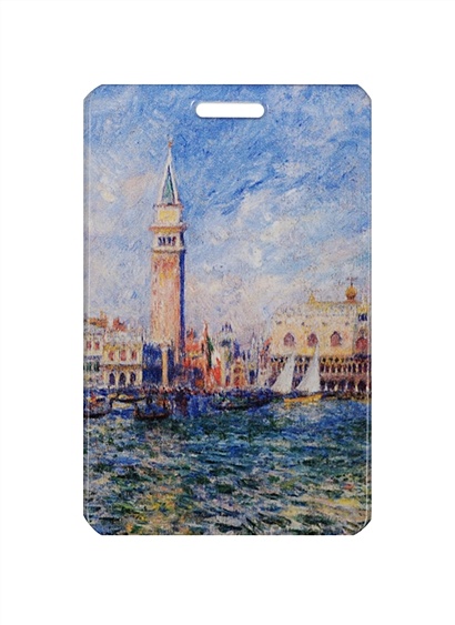 Чехол для карточек "Пьер Огюст Ренуар. Дворец Дожей в Венеции" - фото 1