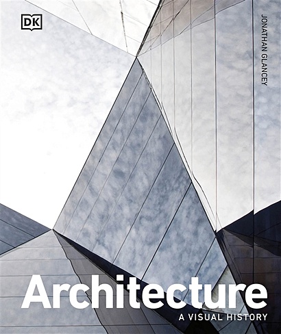 Architecture - фото 1