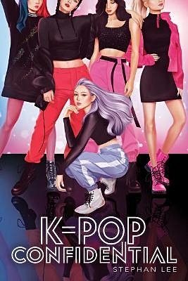 K-pop confidential - фото 1