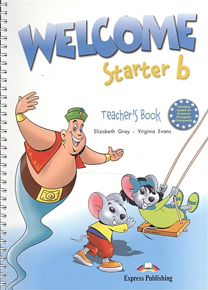 Welcome Starter b. Teacher's Book (with posters). Книга для учителя с постерами - фото 1