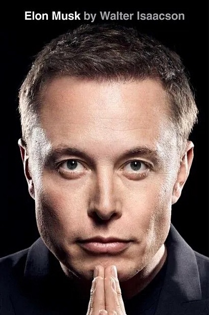 Elon Musk - фото 1