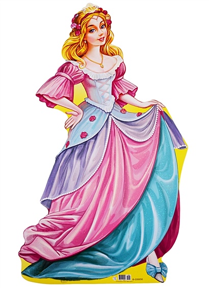 Плакат вырубной "Принцесса - Золушка" - фото 1