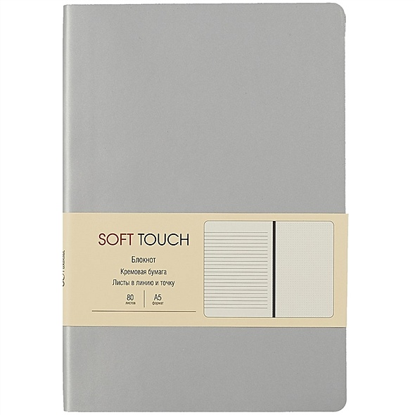Книга для записей А5 80л "Soft Touch. Белое золото" иск.кожа, инт.обл., лин., тчк., нелин., ляссе, инд.уп. - фото 1