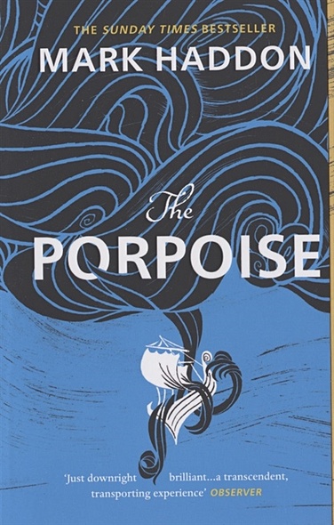 The Porpoise - фото 1